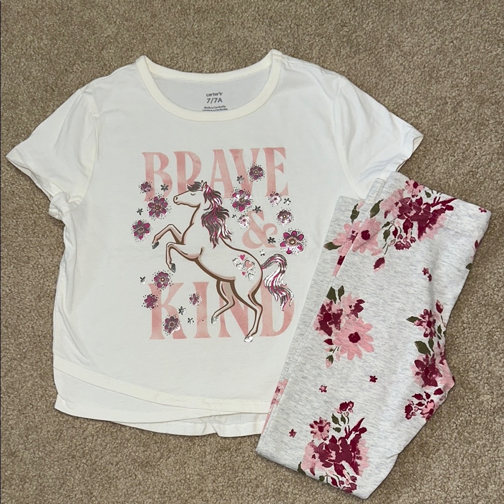 Matching set